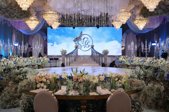 Wedding Reception